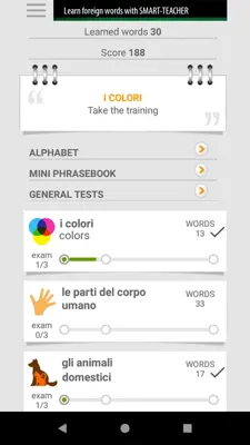 Learn Italian words with SMART-TEACHER android App screenshot 6